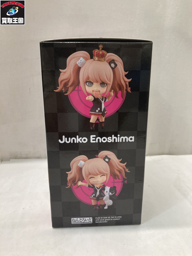 ねんどろいど 1398 江ノ島盾子 フィギュア/グッズ
