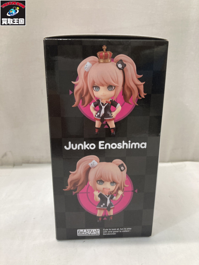 ねんどろいど 1398 江ノ島盾子 フィギュア/グッズ
