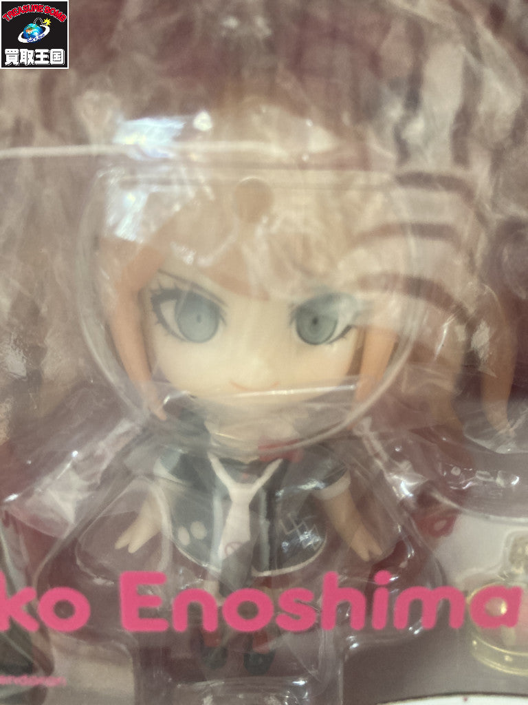 ねんどろいど 1398 江ノ島盾子 フィギュア/グッズ