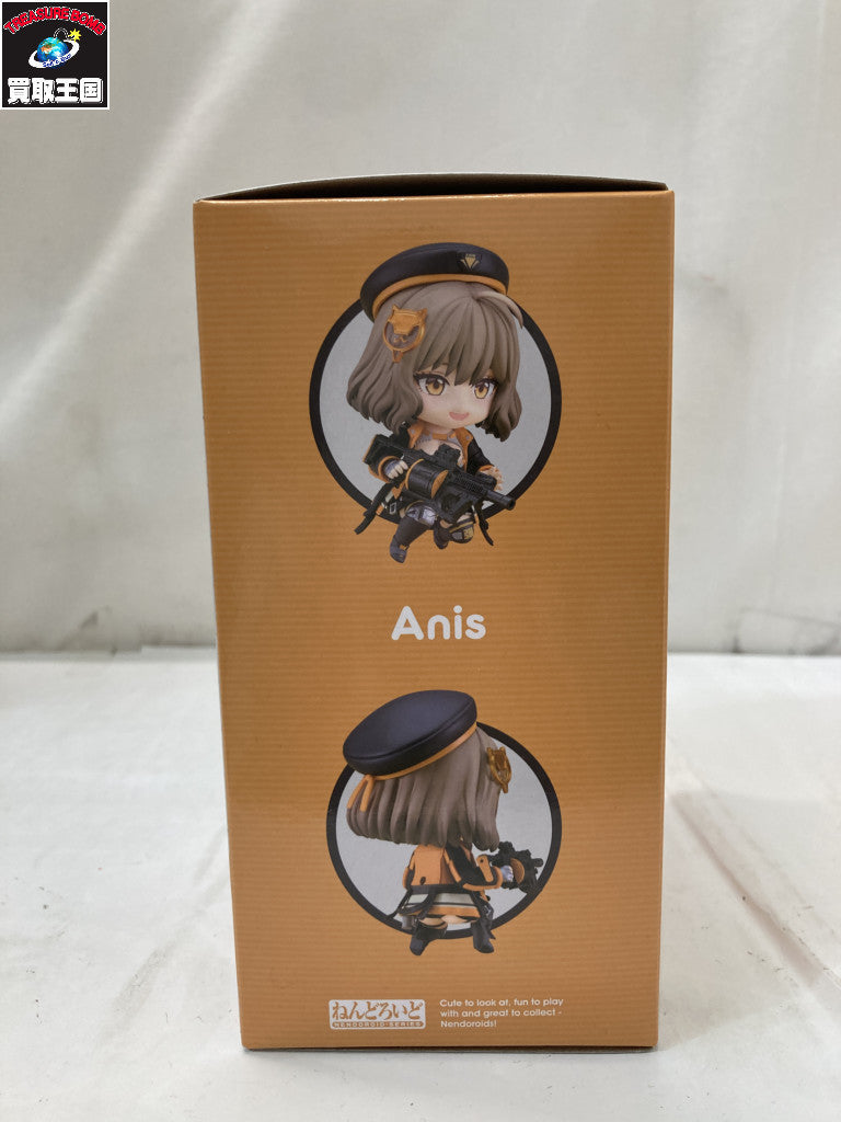 ねんどろいど 2397 アニス フィギュア/グッズ