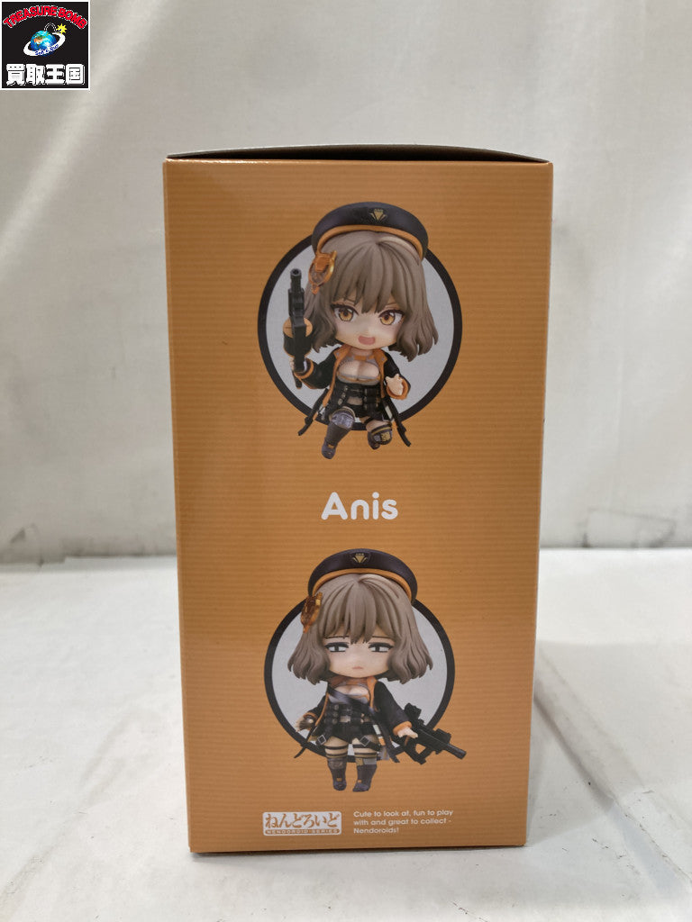 ねんどろいど 2397 アニス フィギュア/グッズ