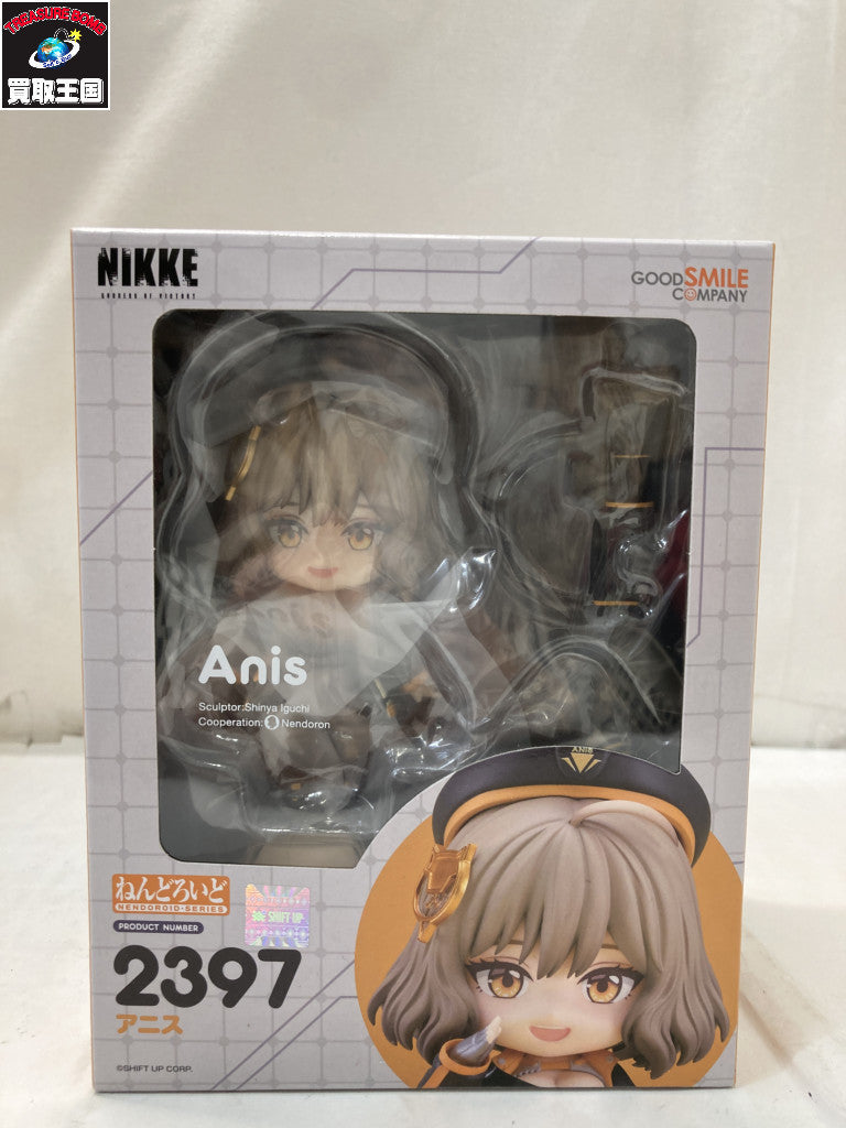 ねんどろいど 2397 アニス フィギュア/グッズ