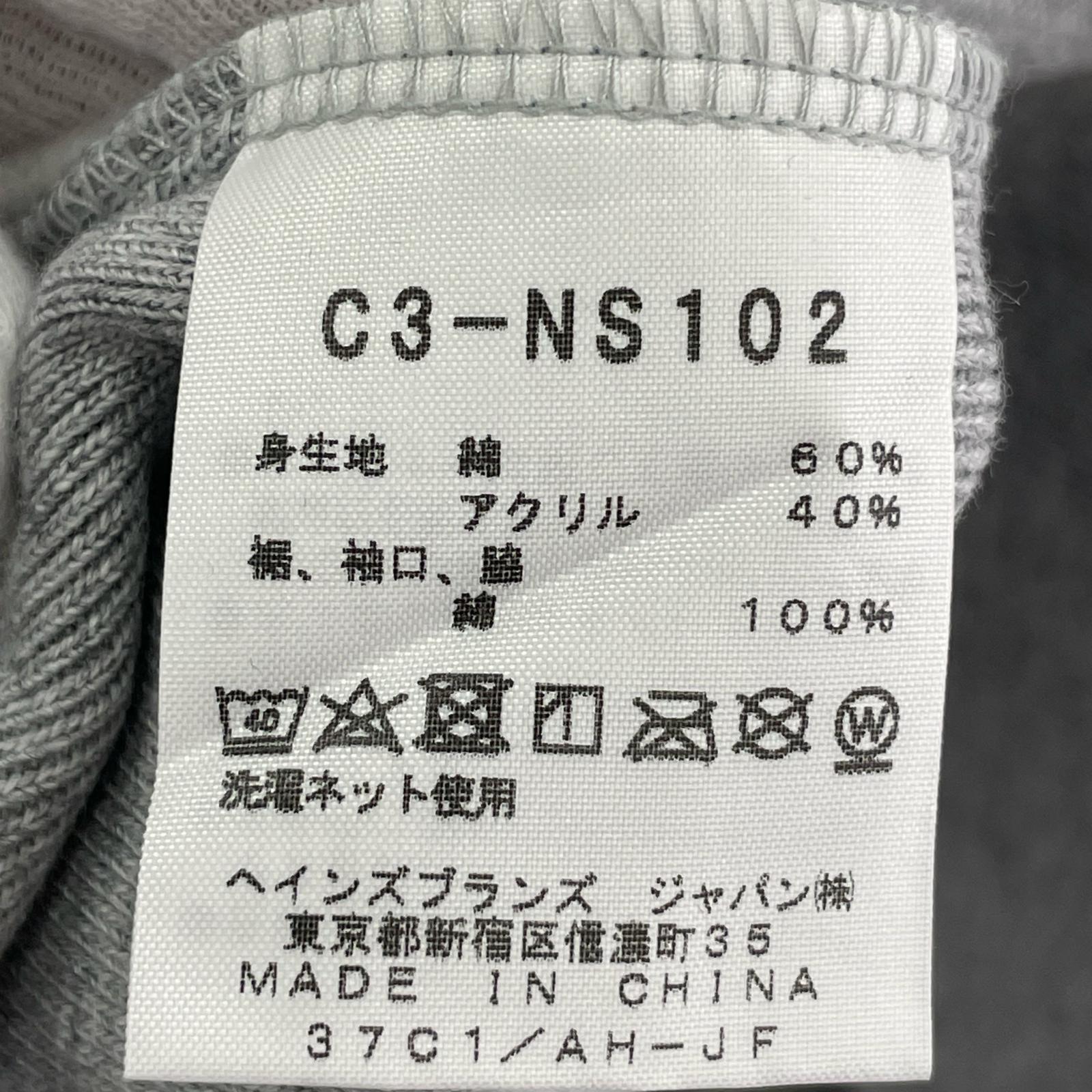 パーカー Champion ジップアップパーカー M グレー