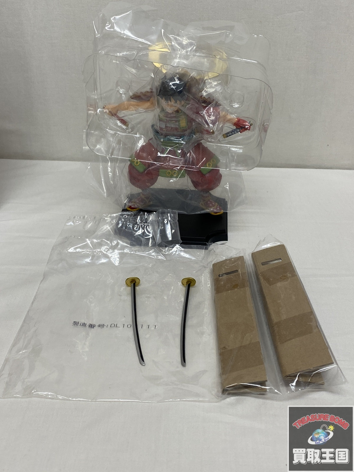 B賞 鎧武装 ルフィ太郎 フィギュア/グッズ