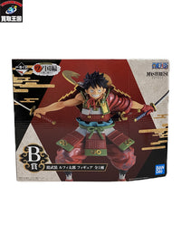 B賞 鎧武装 ルフィ太郎 フィギュア/グッズ