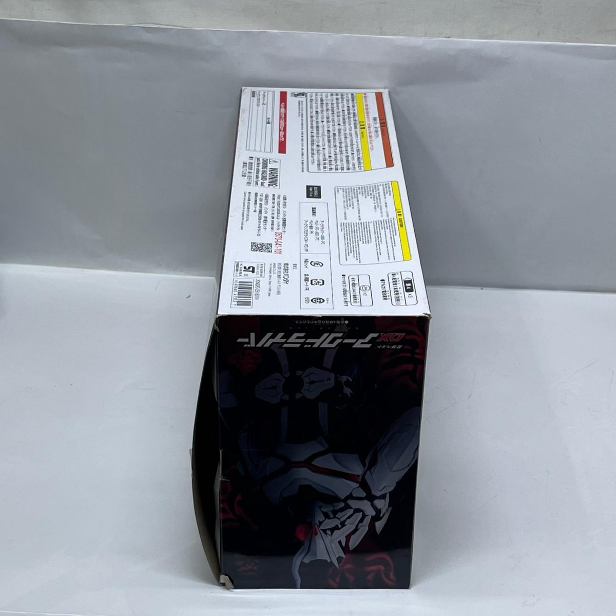 DXアークドライバー 仮面ライダーゼロワン バンダイ フィギュア/グッズ