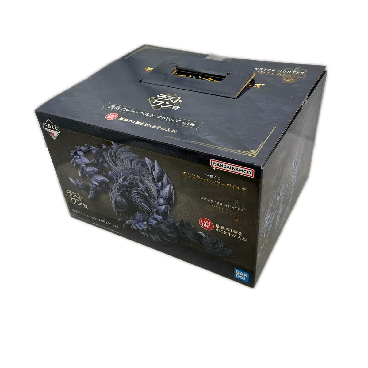 ワイルズ ラストワン 護竜アルシュベルドフィギュア モンスターハンター バンダイスピリッツ フィギュア/グッズ
