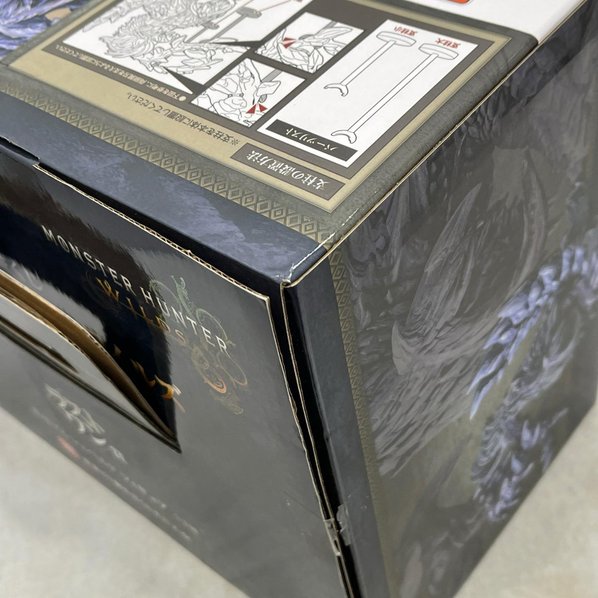 ワイルズ ラストワン 護竜アルシュベルドフィギュア モンスターハンター バンダイスピリッツ フィギュア/グッズ