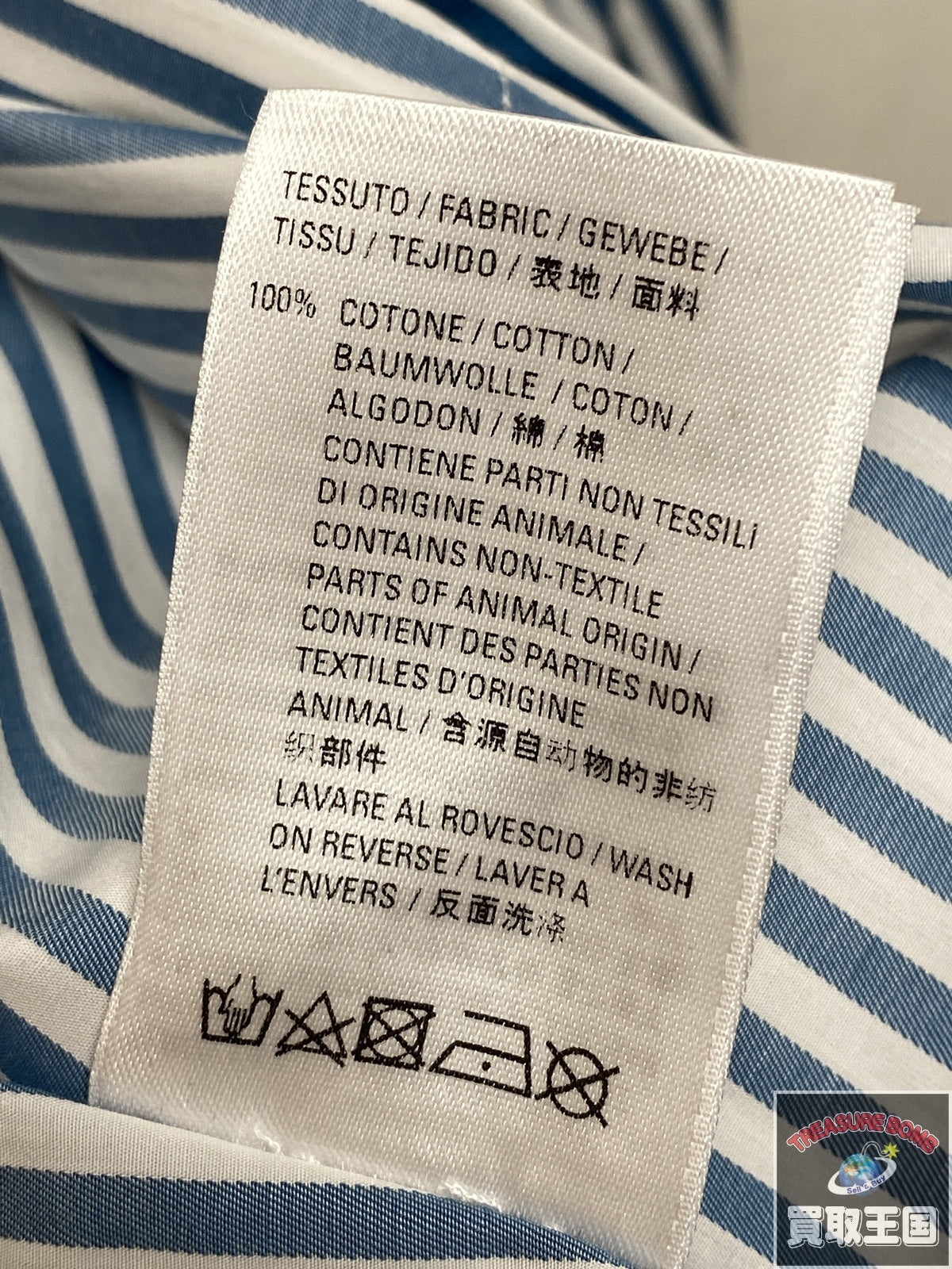 バックロゴ ストライプシャツ 34