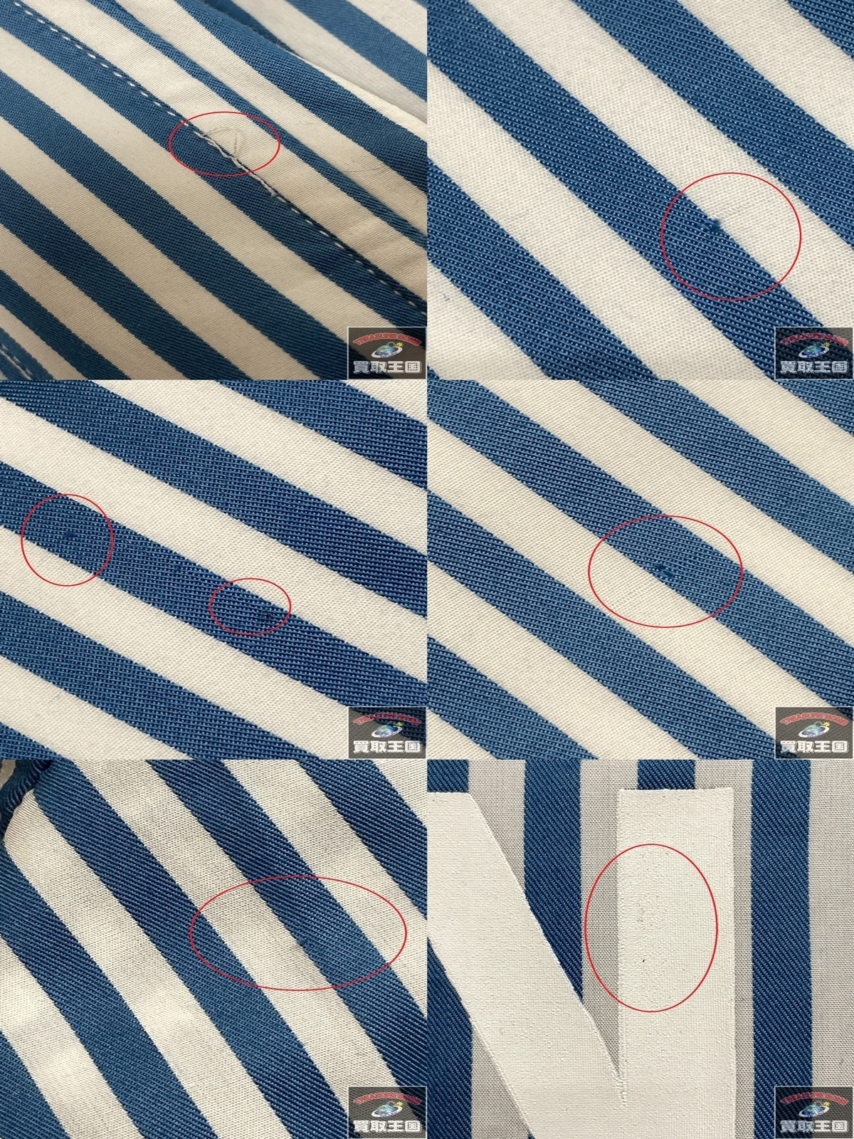 バックロゴ ストライプシャツ 34