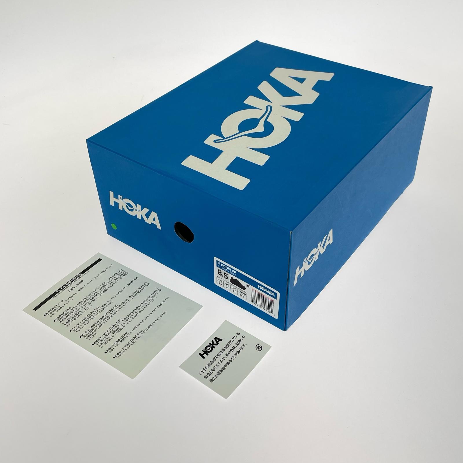 スニーカー HOKA ONE ONE BONDI SR 1110520 黒 (26.5) 26.5cm (US8 1/2 UK8 EU43) ブラック