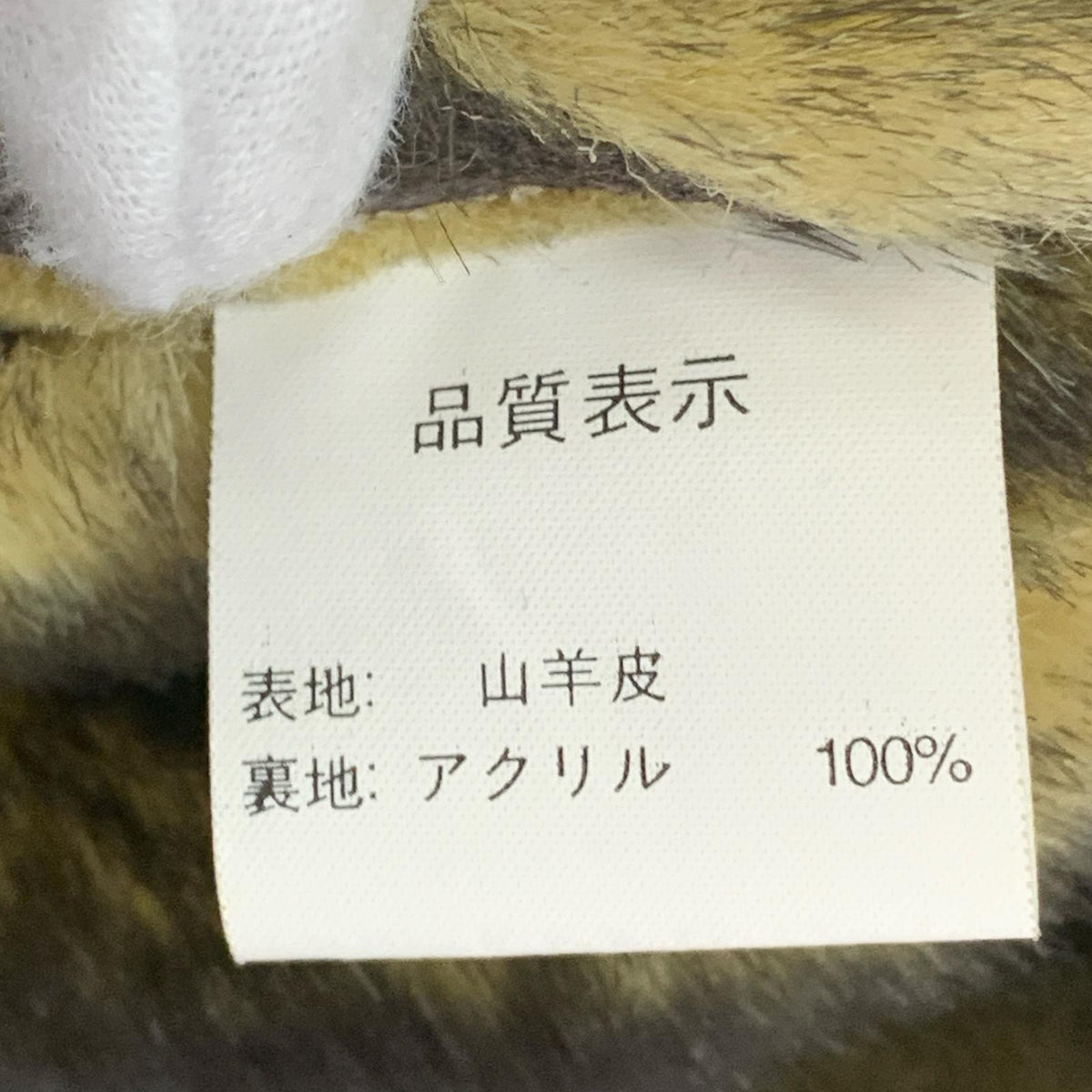 レザージャケット Y'2 LEATHER RIDING MASTER L ブラウン