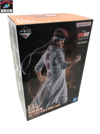 一番くじ 幽遊白書 B賞 桑原和真 フィギュア/グッズ