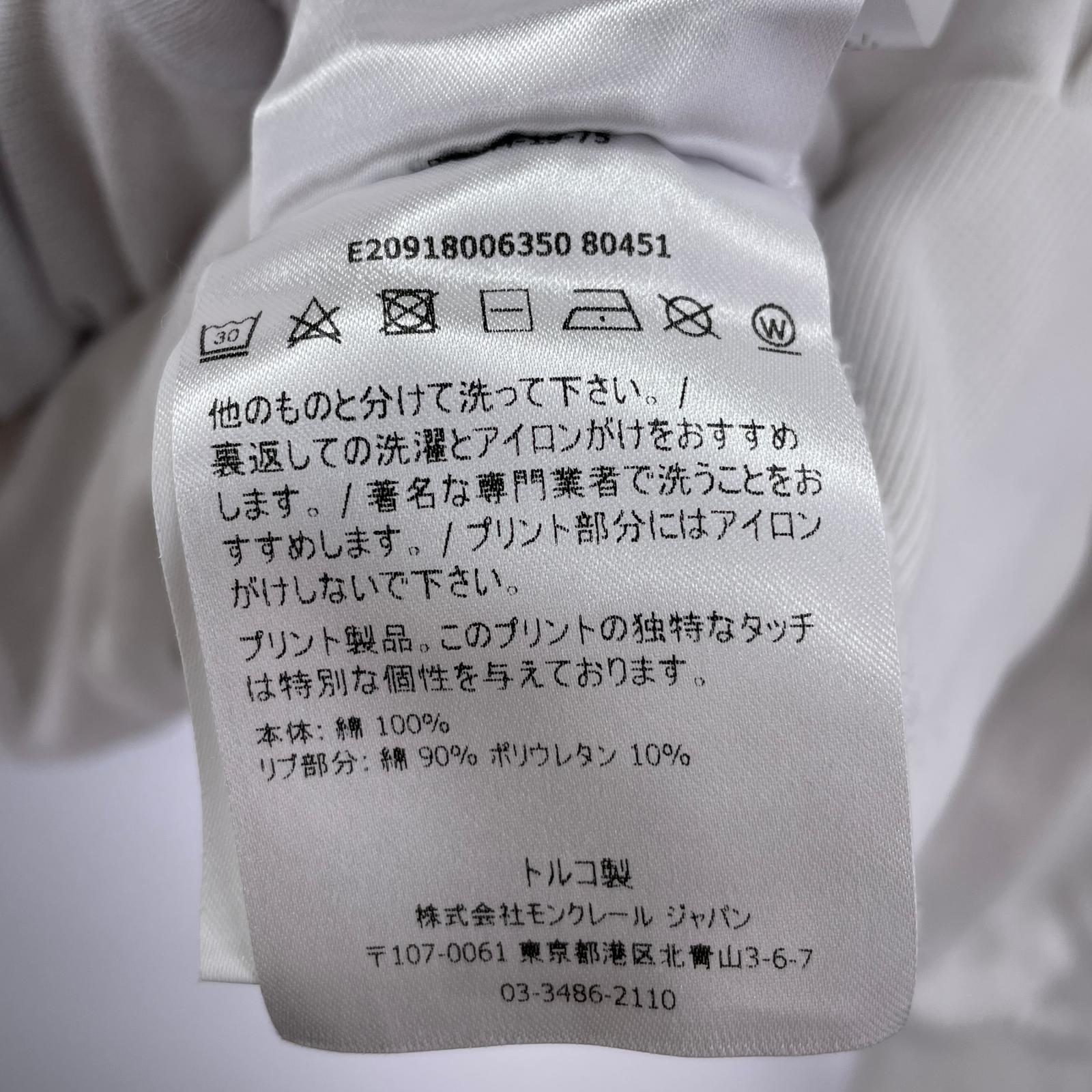 パーカー MAGLIA パーカー 白(S) S ホワイト