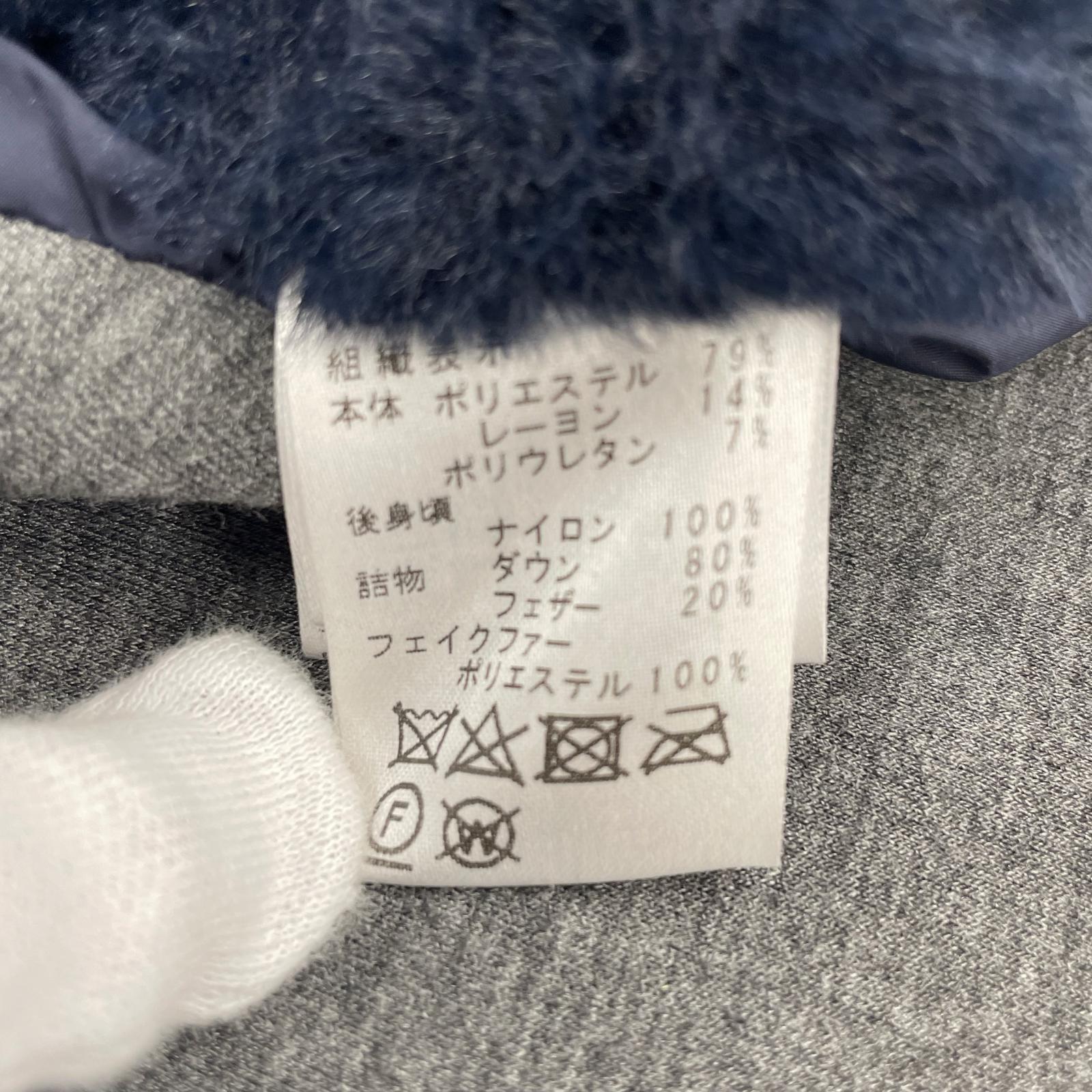 ダウンベスト ネイビー L L ネイビー