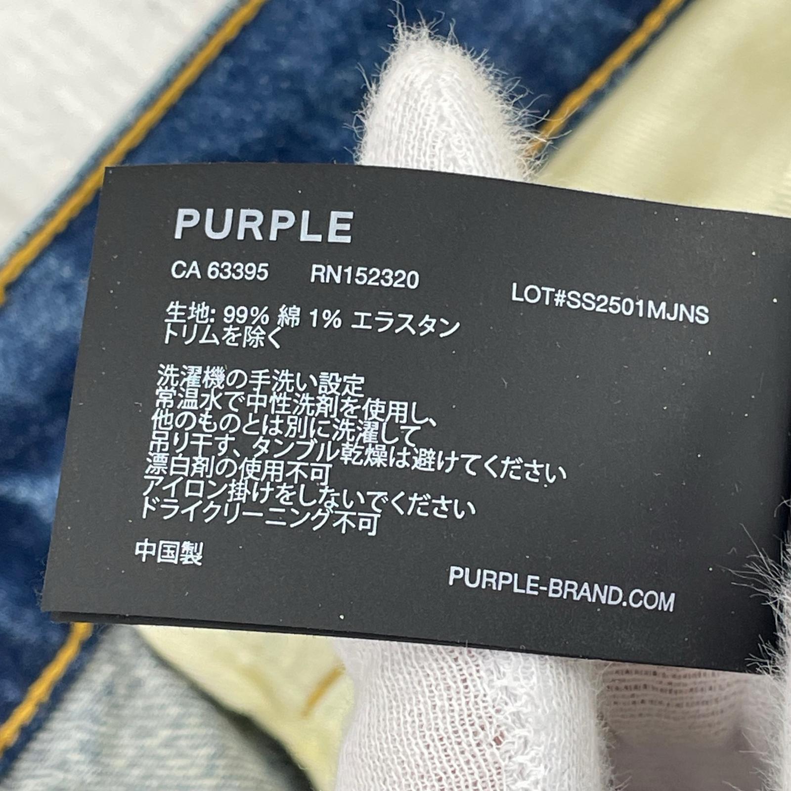 デニムパンツ LOW RISE SKINNY JEAN P001 28 ブルー