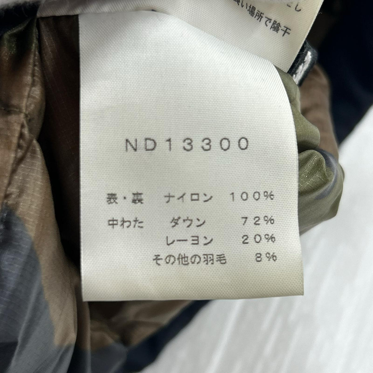 ダウンベスト ACONCAGUA VEST/サイズL L グリーン