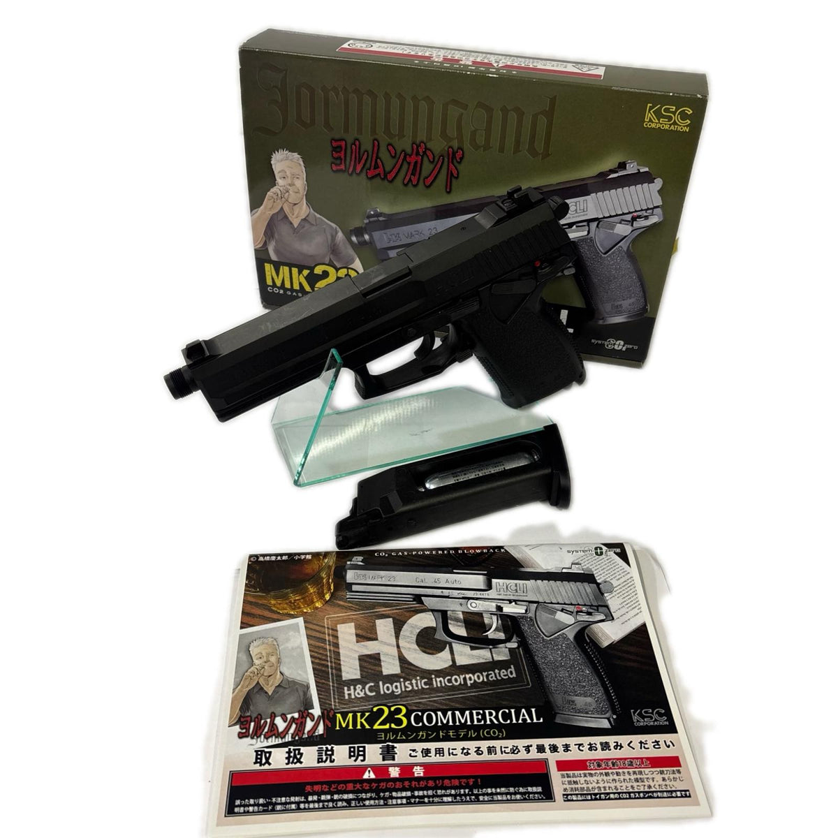 KSC MK23 コマーシャル ヨルムンガンドモデル K S C ガン