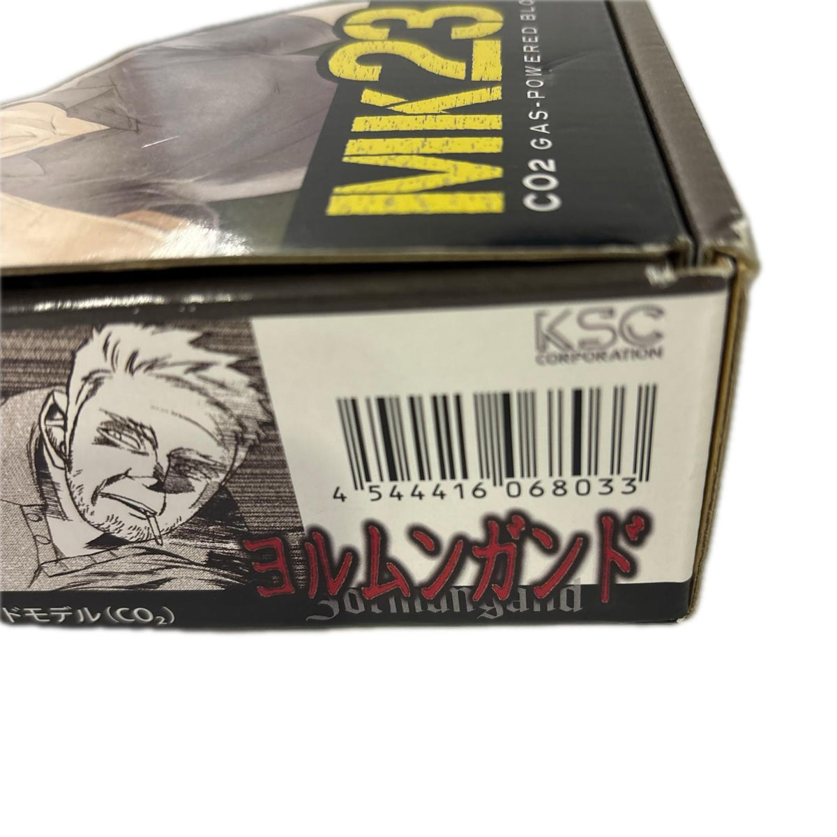 KSC MK23 コマーシャル ヨルムンガンドモデル K S C ガン