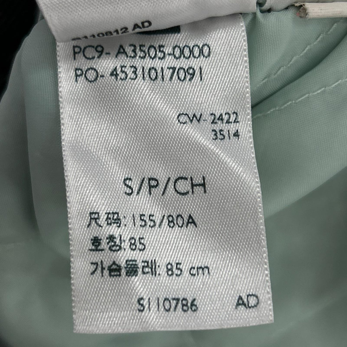 デニムジャケット A3505-0000/SILVER TAB/レディースモデル/黒 S ブラック