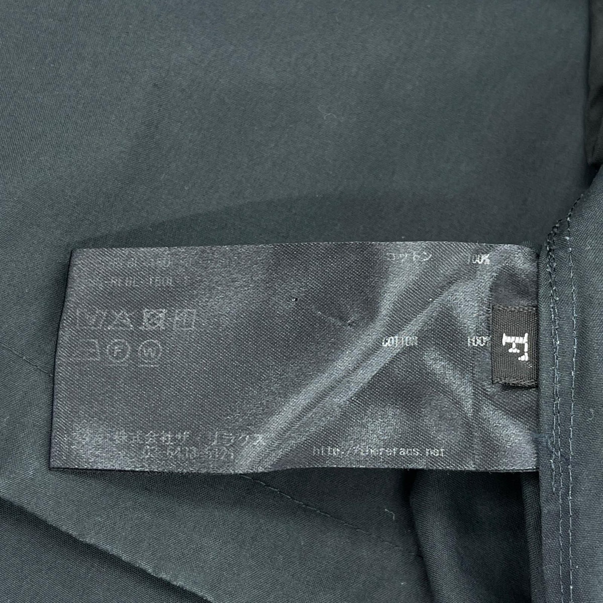 ジャケット ロング シャツ コート F ネイビー フリー ネイビー