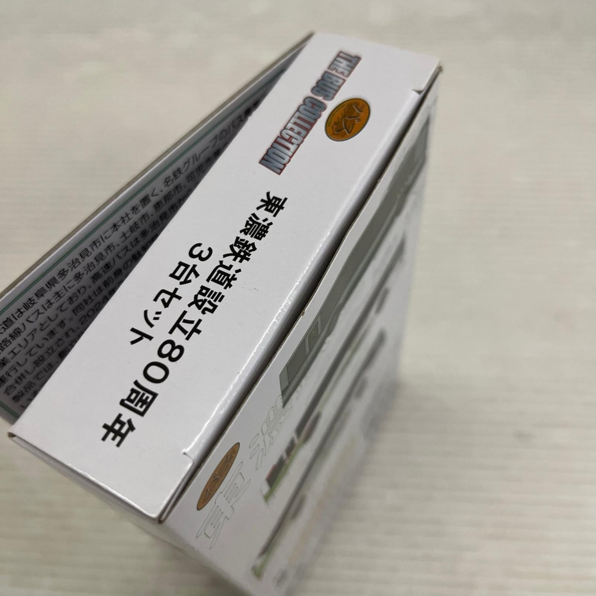 TOMYTEC バスコレ 東濃鉄道設立80周年 3台セット バスコレクション トミーテック ミニカーその他