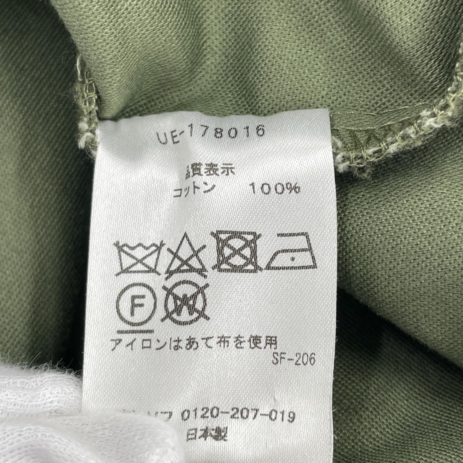 ミリタリージャケット UEN MILITARY STAND COLLAR COAT(2)KHK 2 カーキ