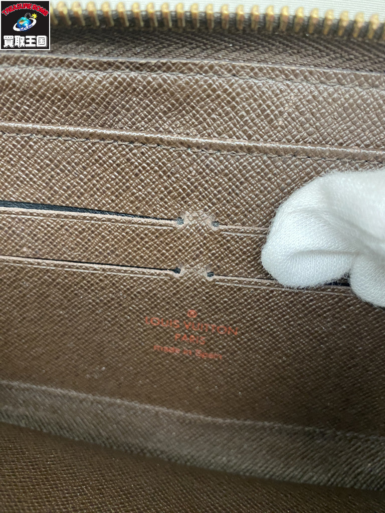 LV/ジッピーウォレット/N60015