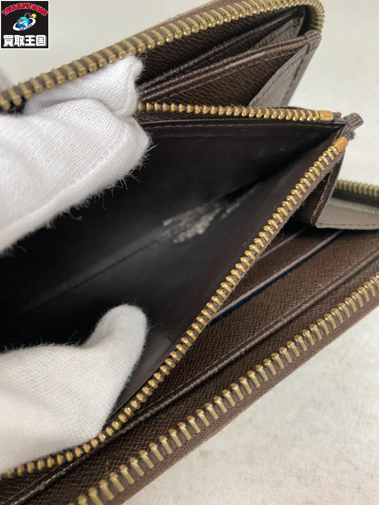 LV/ジッピーウォレット/N60015