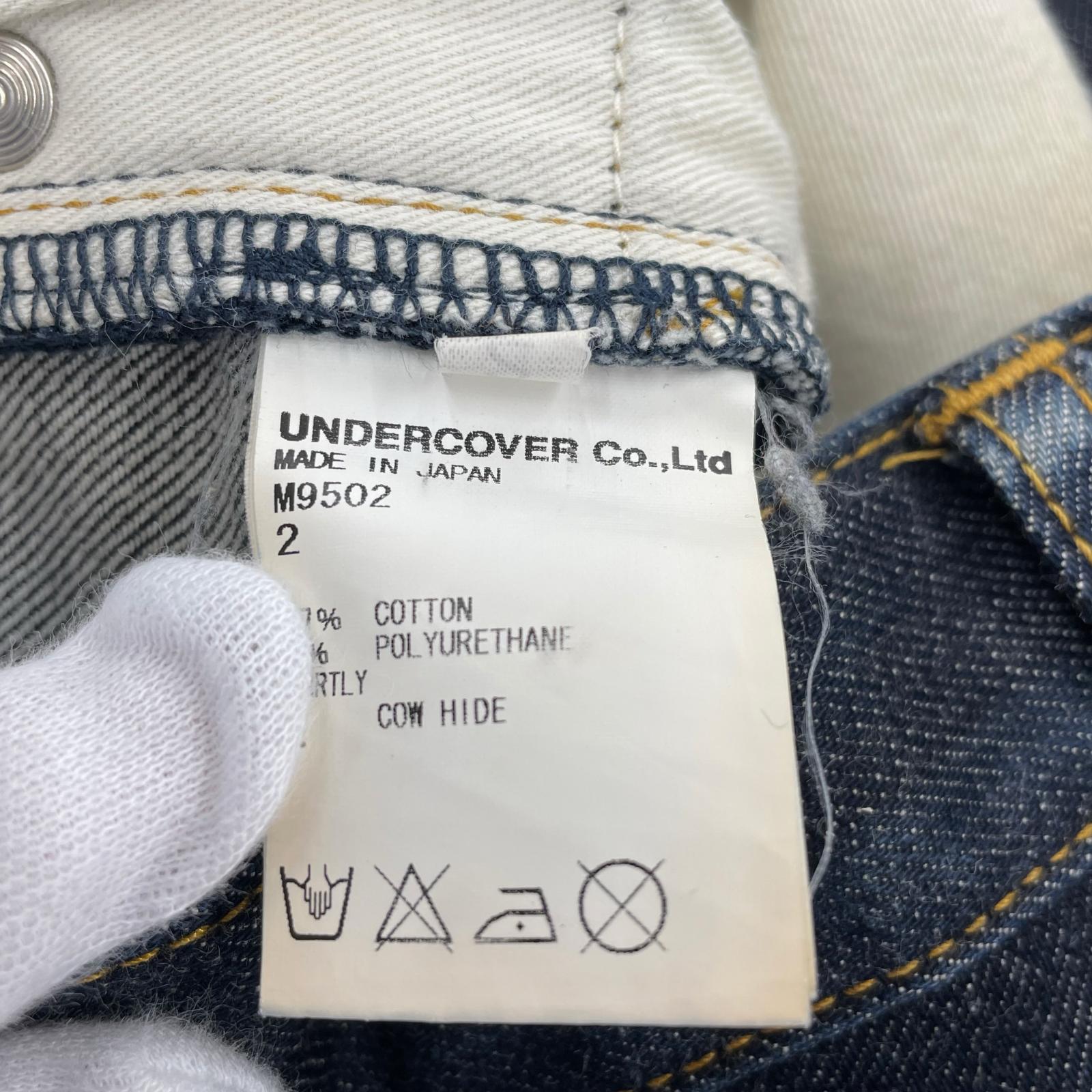 デニムパンツ スキニージーンズ 2 2 ブルー
