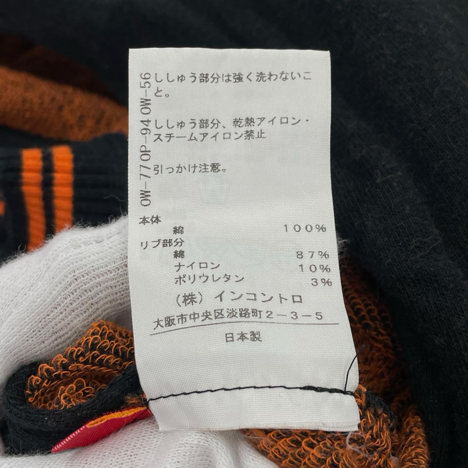 サロペット オールインワン オーブ つなぎ M ブラック