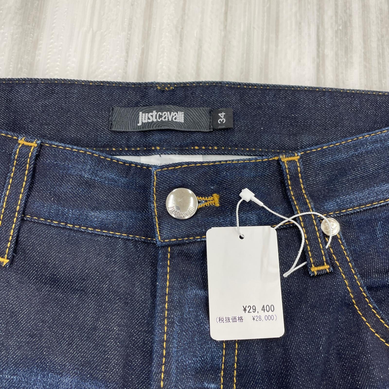 デニムパンツ ストレートデニム 34 IND ネイビー