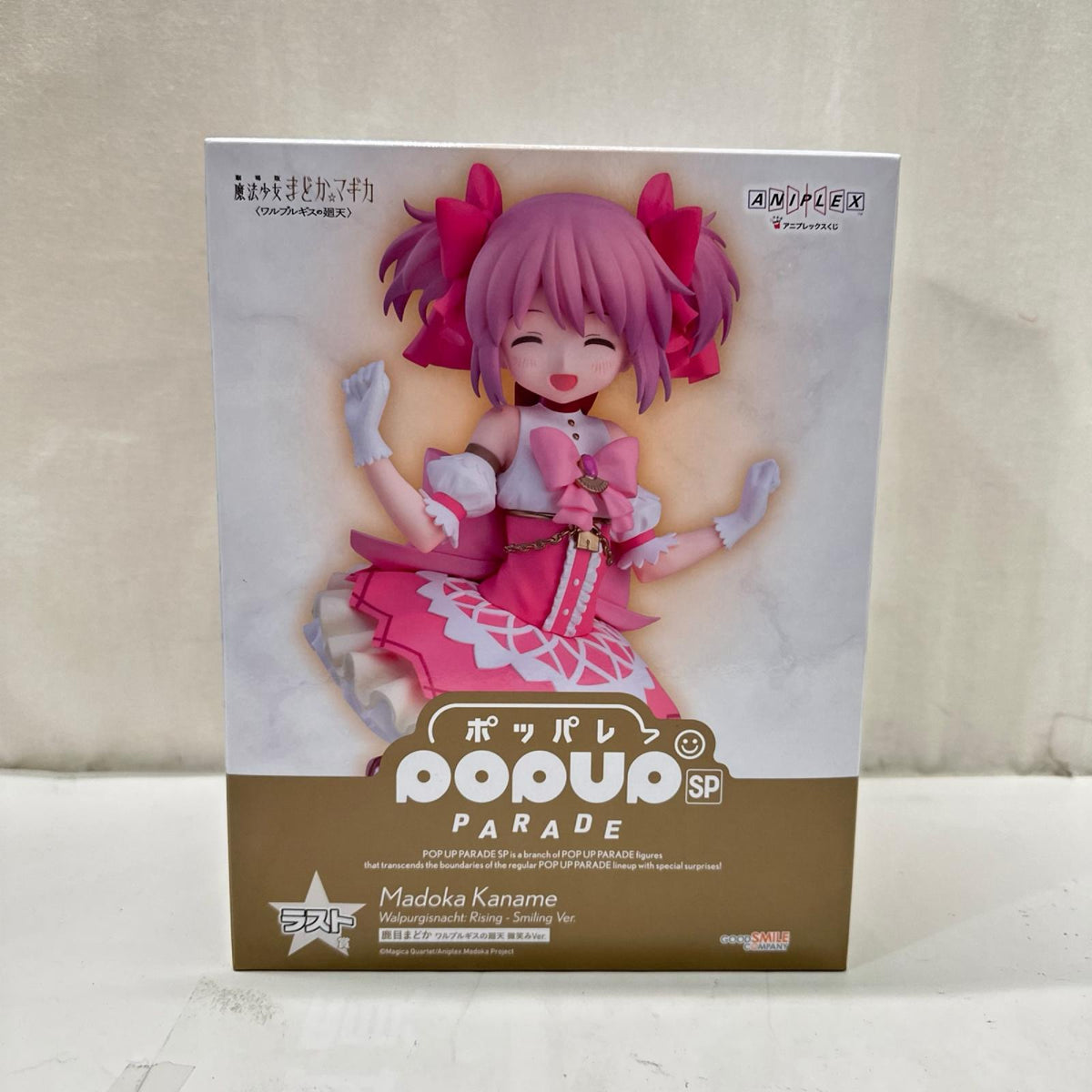 まどマギ ラスト賞 鹿目まどか ワルプルギスの廻天 微笑みVer. 魔法少女まどかマギカ フィギュア/グッズ