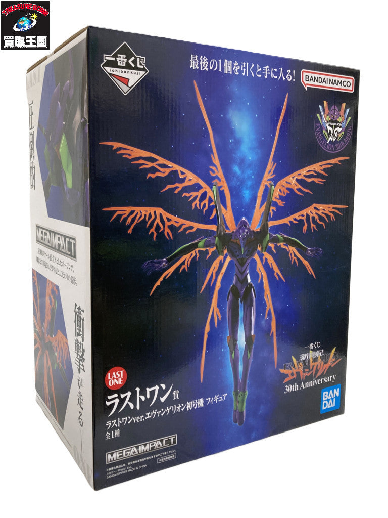 30th ラストワン賞 エヴァンゲリオン初号機 フィギュア/グッズ