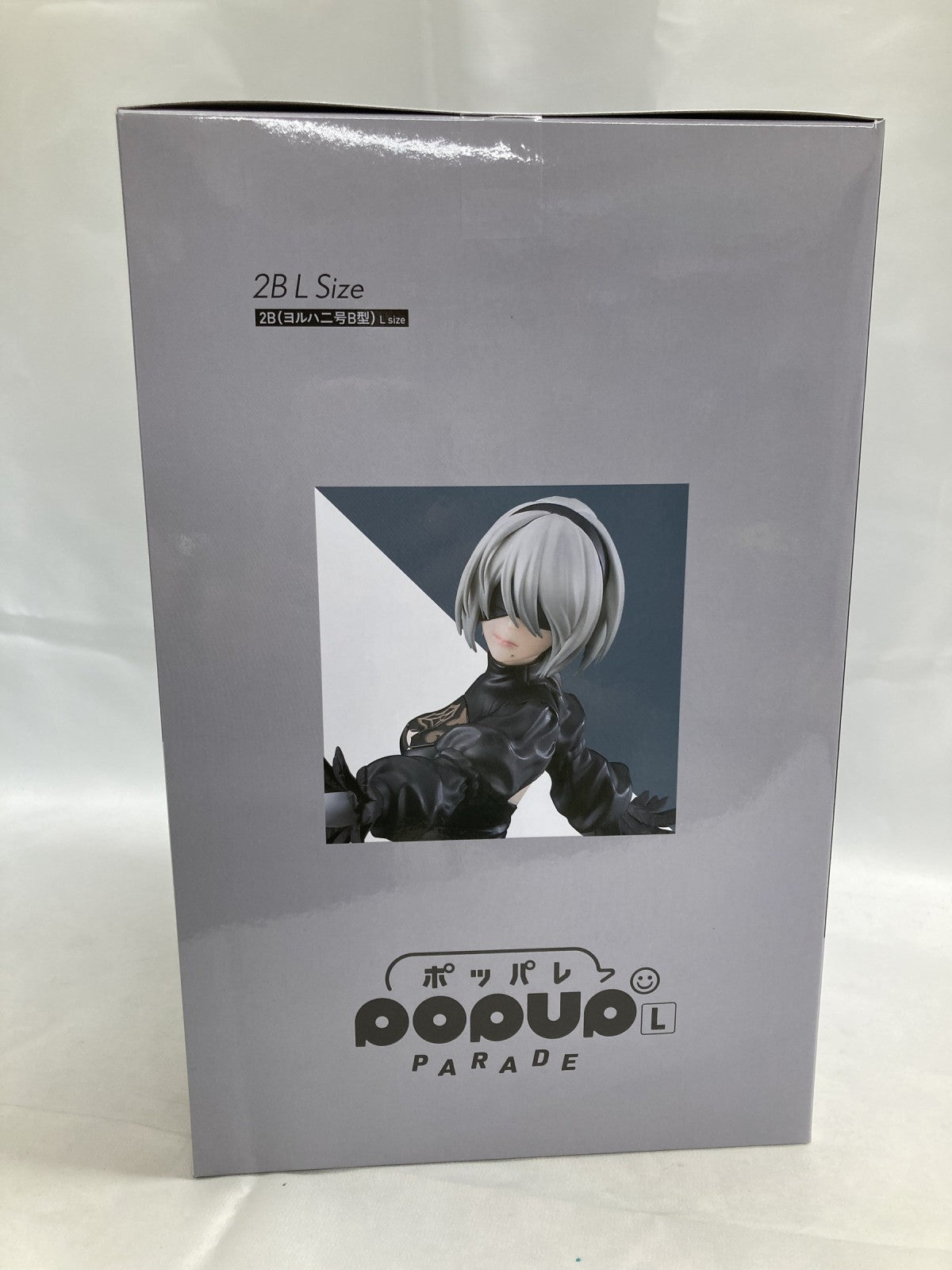 NieR B賞 ポッパレ 2B(ヨルハ2号B型) フィギュア/グッズ