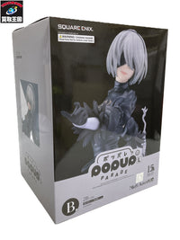 NieR B賞 ポッパレ 2B(ヨルハ2号B型) フィギュア/グッズ