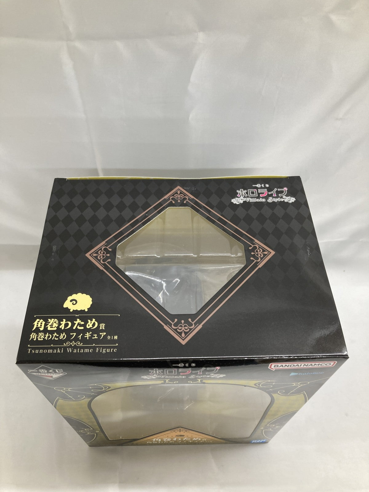 ホロライブ Villain Style 角巻わため フィギュア フィギュア/グッズ
