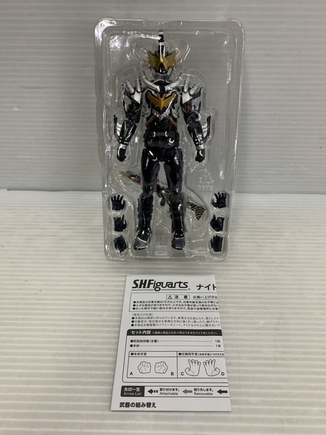 SHF ナイトローグ フィギュア/グッズ