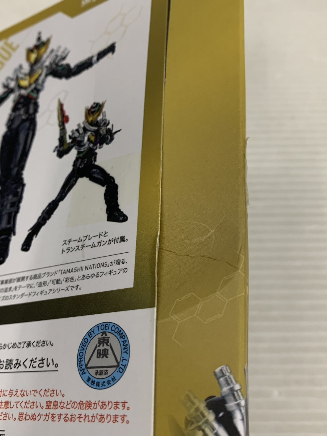 SHF ナイトローグ フィギュア/グッズ