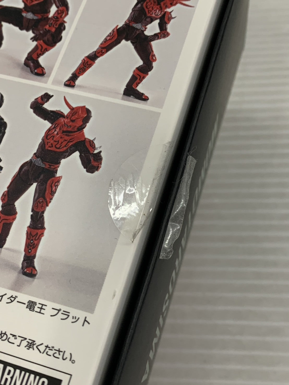 S.H.Figuartsモモタロスイマジン フィギュア/グッズ