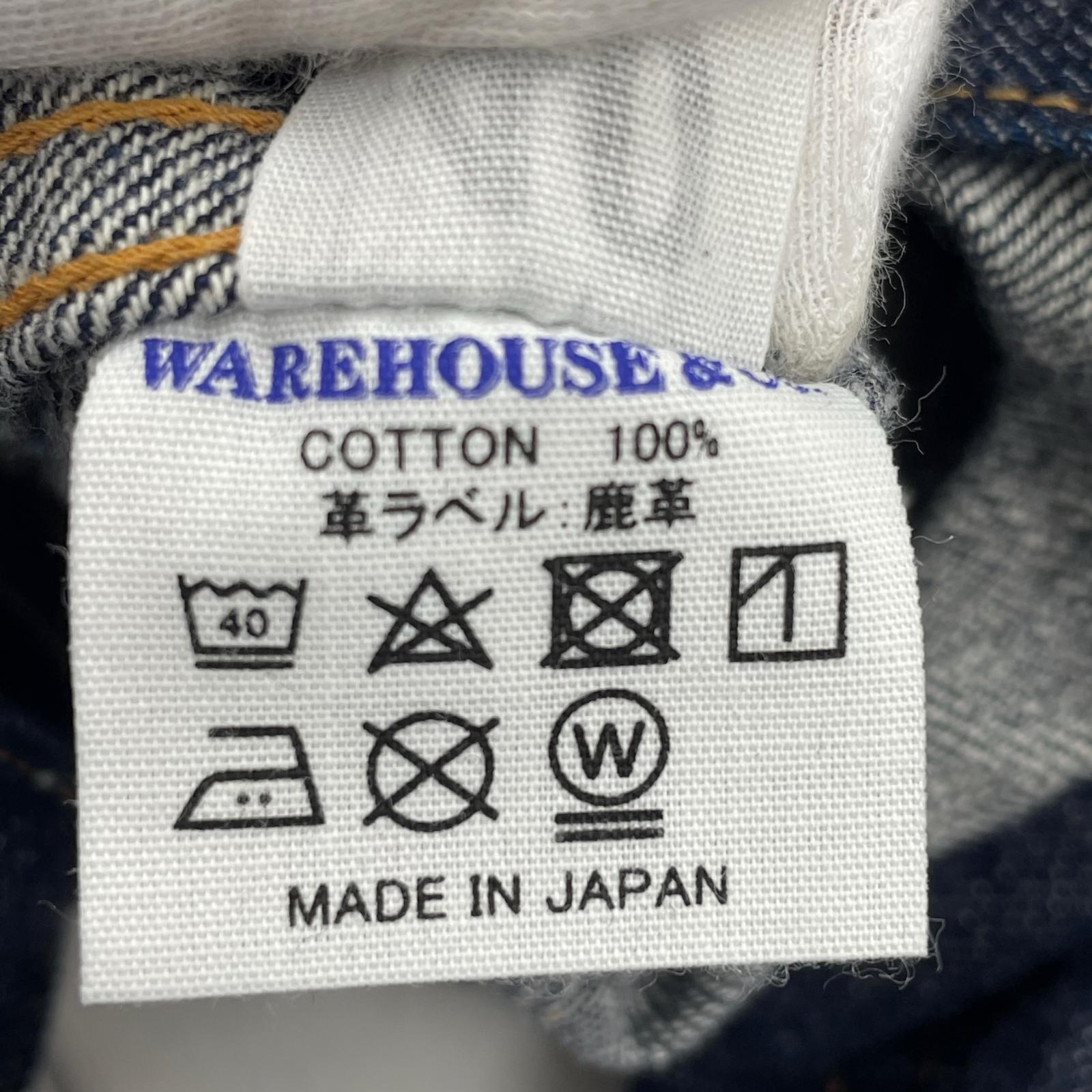 デニムジャケット 2002XX W40 2nd TYPE MODEL:1953 40 ブルー