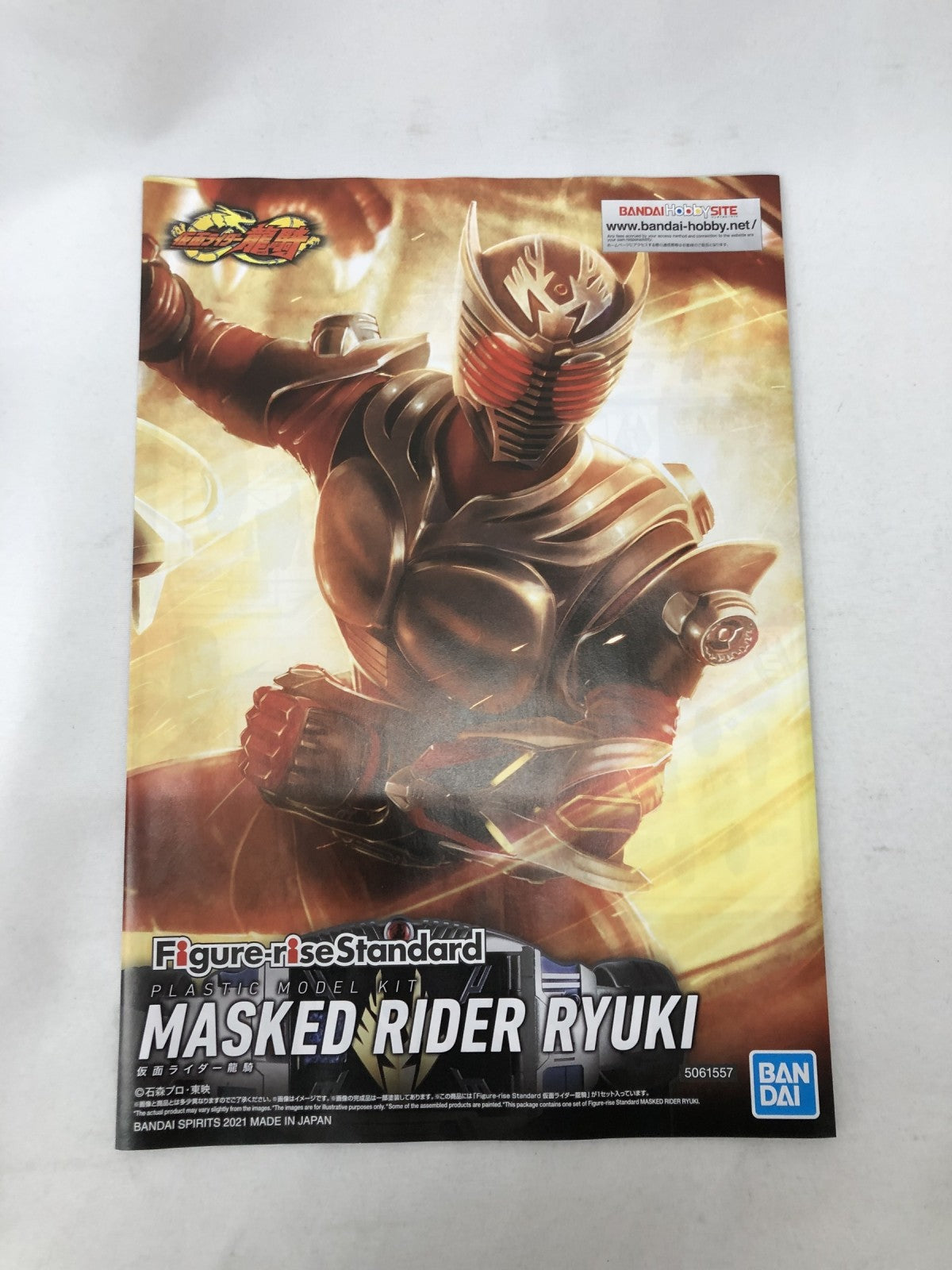 Figure-rise Standard 仮面ライダー龍騎 プラモデルその他