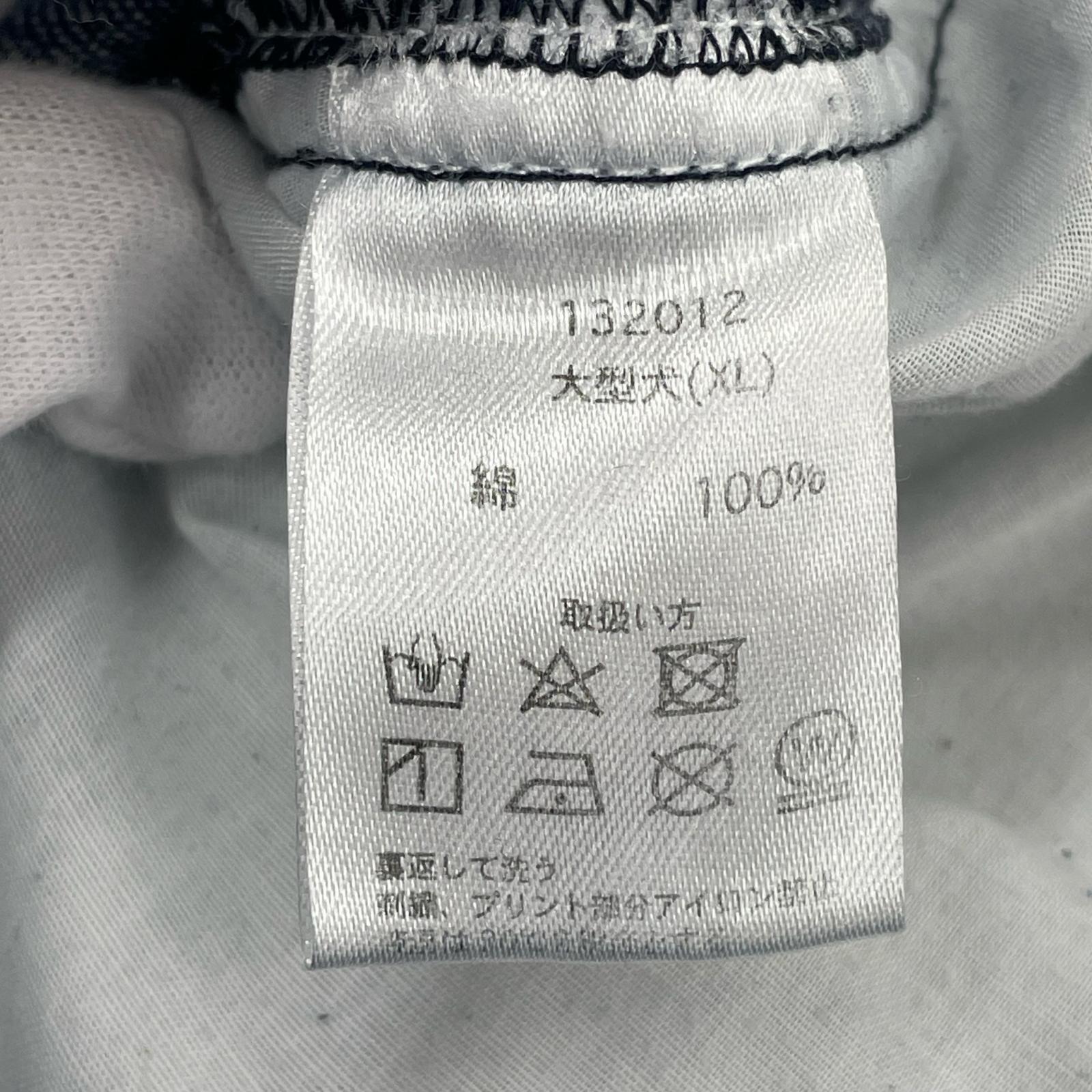 デニムパンツ GALFY チャカパッチ 青 (XL)