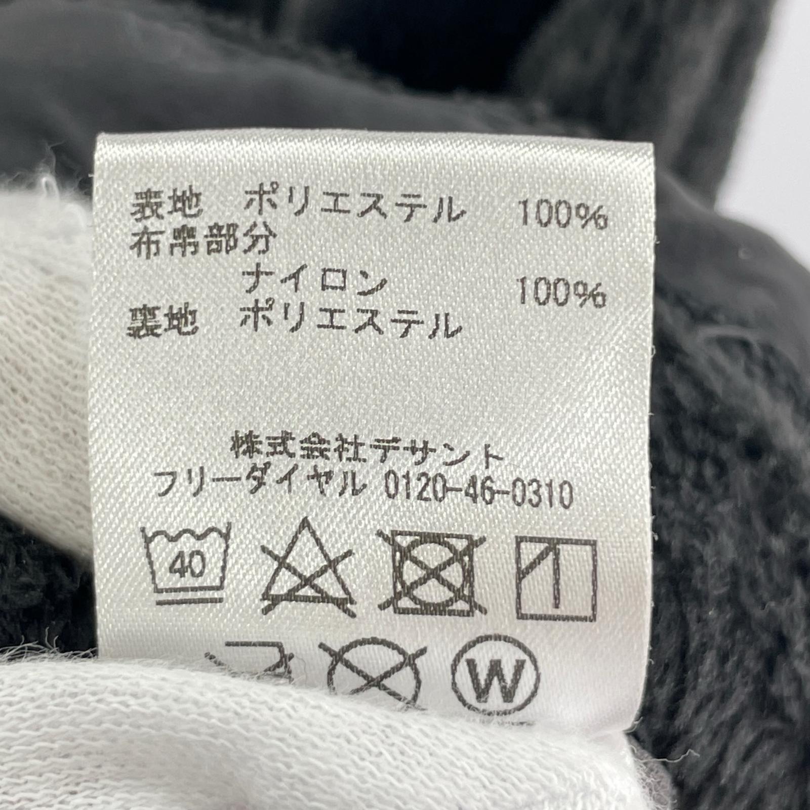 ジャケット フリースベスト 黒 (L) L ブラック
