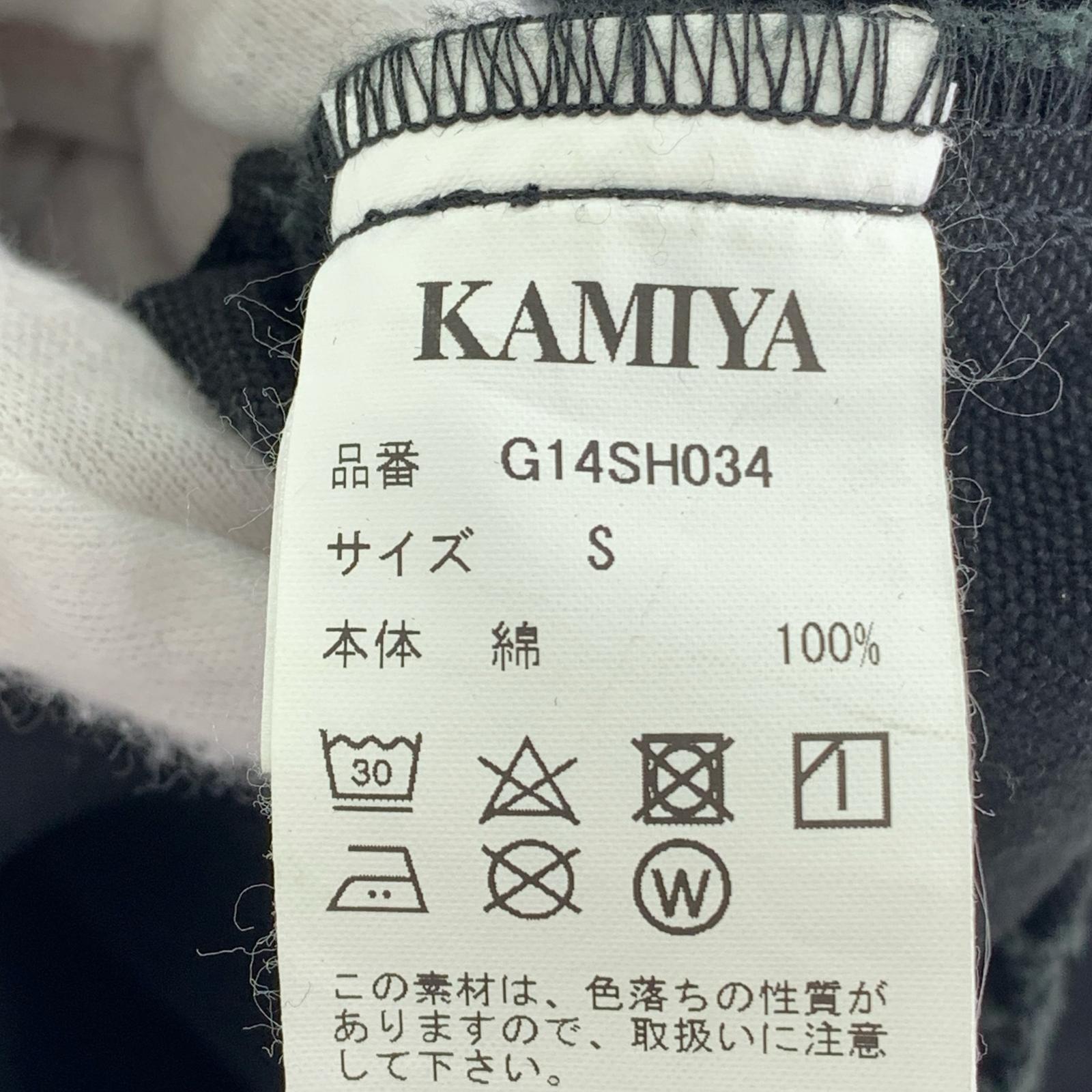 ジャケット KAMIYA 25SS BORO Duck Shirt S ブラック