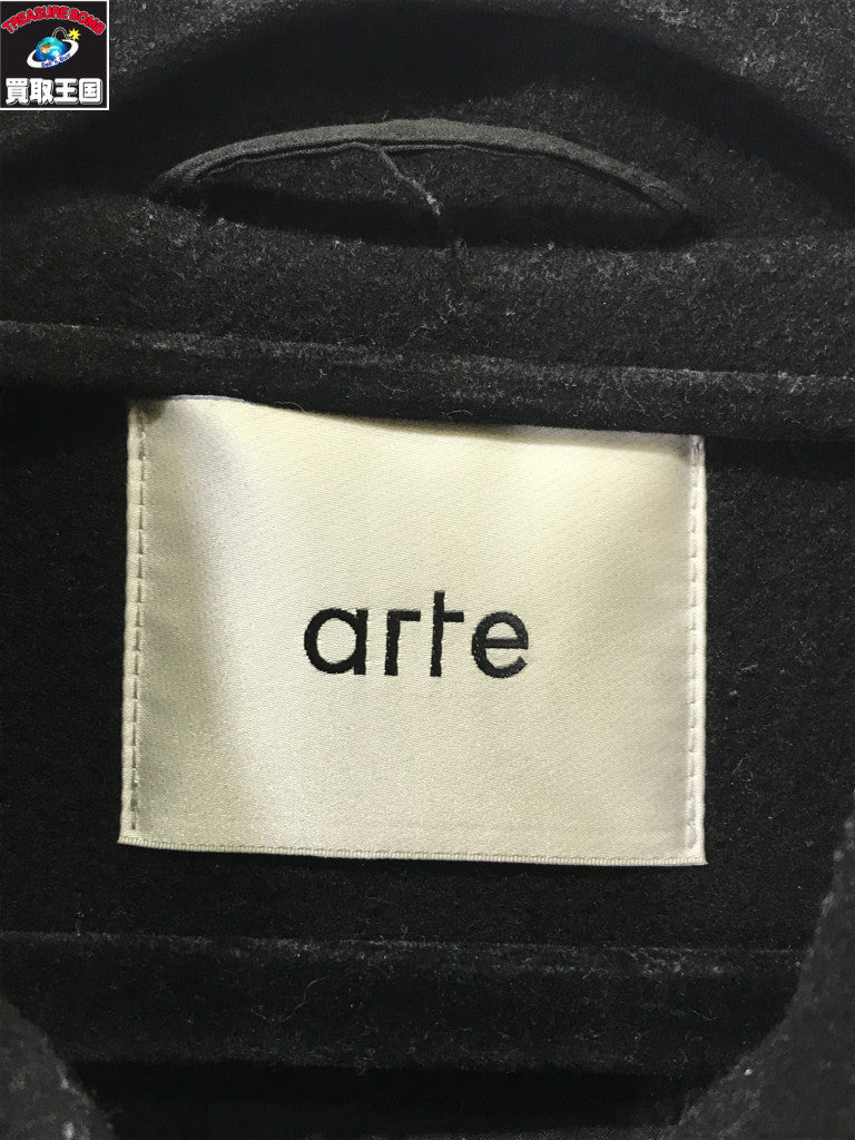 ブルゾン Arte Antwerp Jonah Pixel Dancer Jacket S