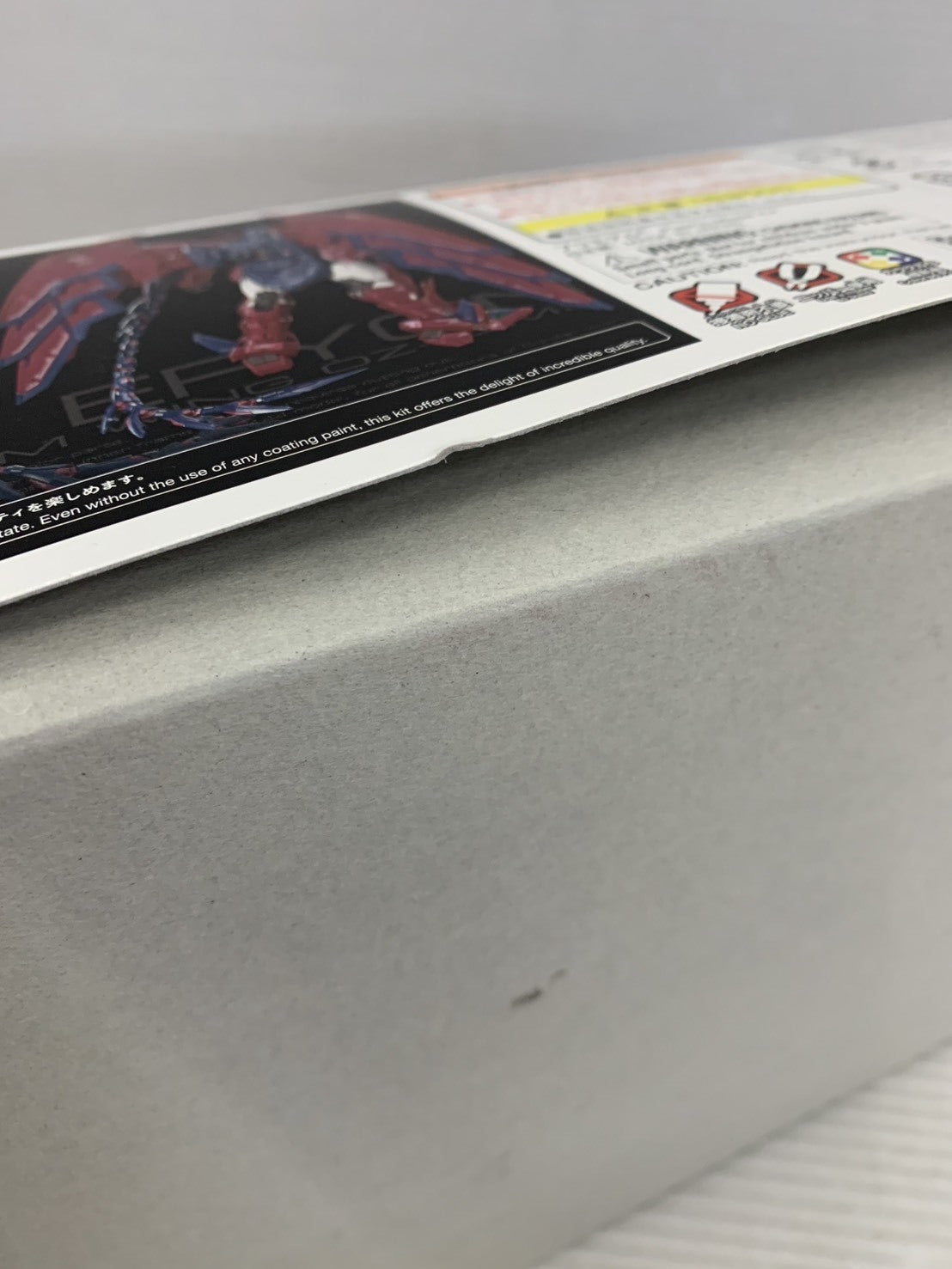 RG 1/144 ガンダムエピオン ガンプラ