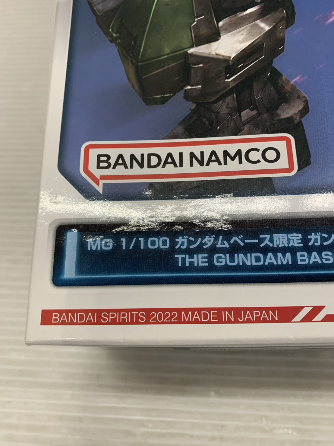 MG 1/100 ガンダムデュナメス(クリアカラー) ガンプラ