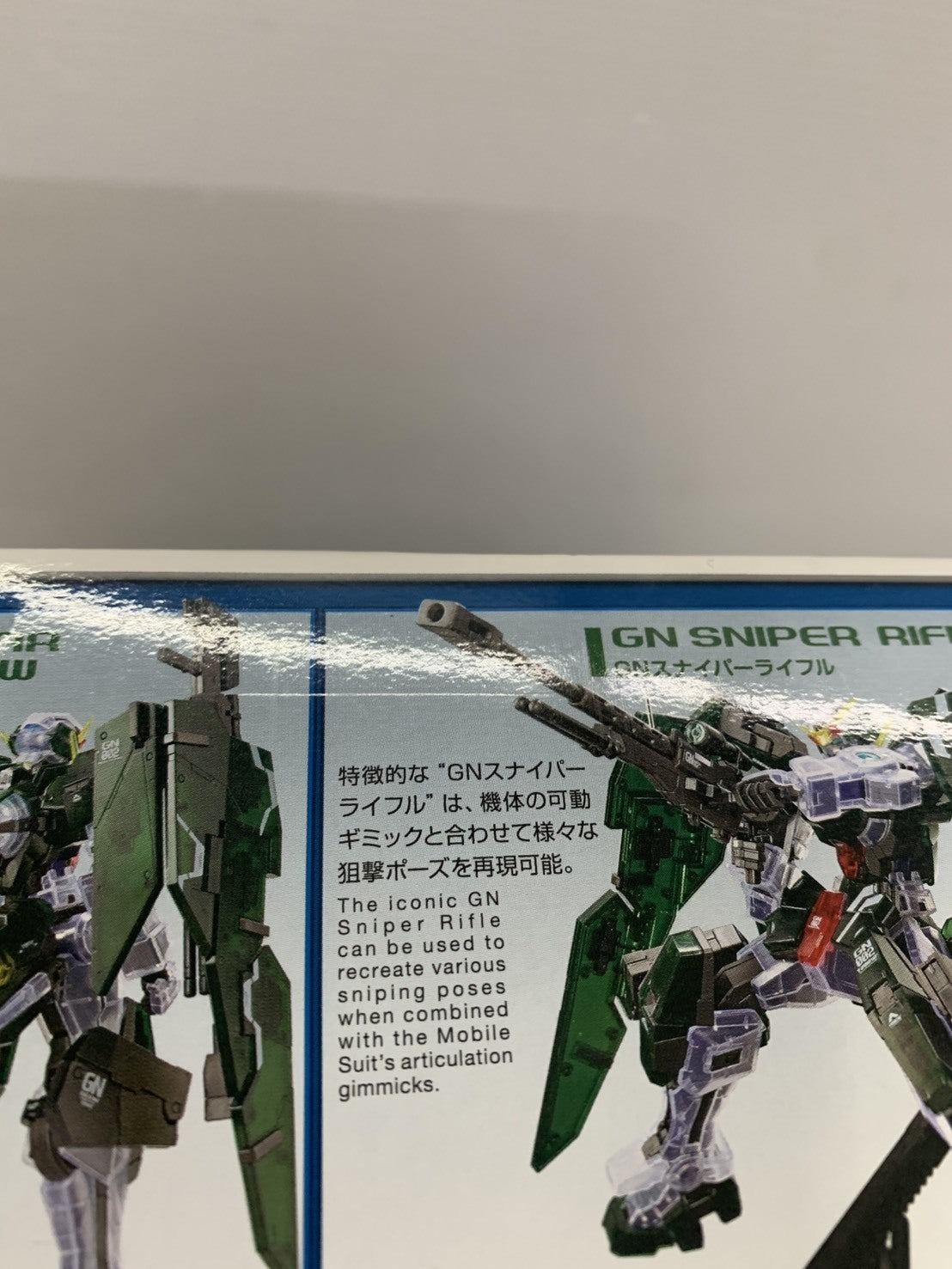 MG 1/100 ガンダムデュナメス(クリアカラー) ガンプラ