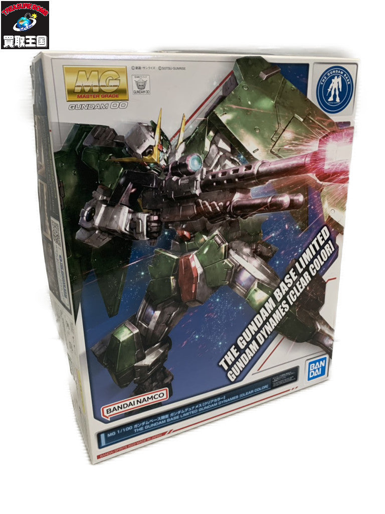 MG 1/100 ガンダムデュナメス(クリアカラー) ガンプラ